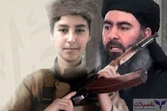 البغدادی کے بیٹے اسدی فوج کے ہاتھوں ہلاک