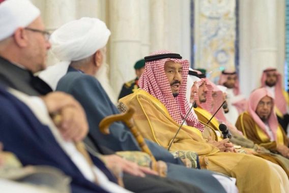 افغانستان میں امن کیلئے علماء کی بین الاقوامی کانفرنس