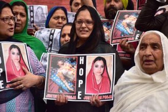 مہلوک سکھ خاتون کے رشتہ داروں کاپولس پر سُست روی کا الزام