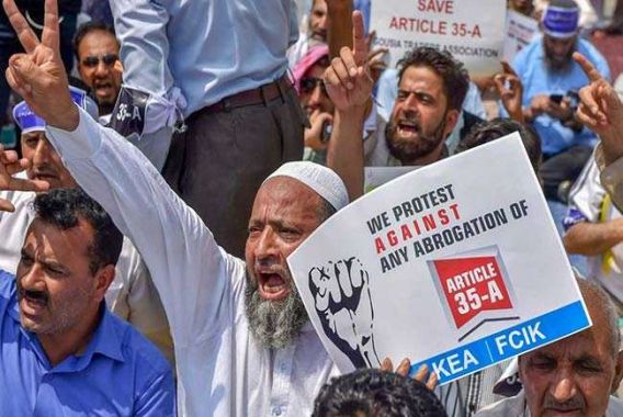 دفعہ 35A،تاریخِ فلسطین اور کشمیر!