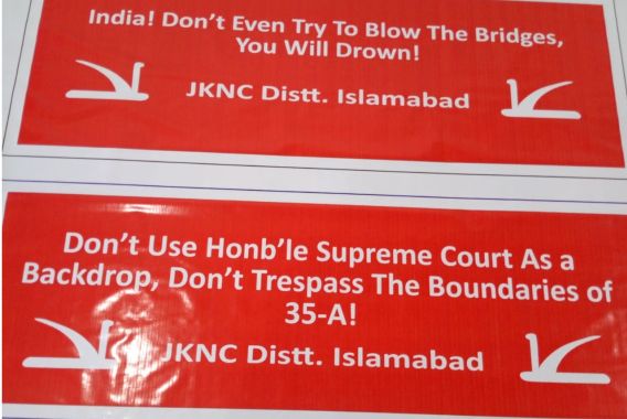 انڈیا! پُل توڑنے کی کوشش بھی مت کرنا،ڈوب جاوگے:نیشنل کانفرنس