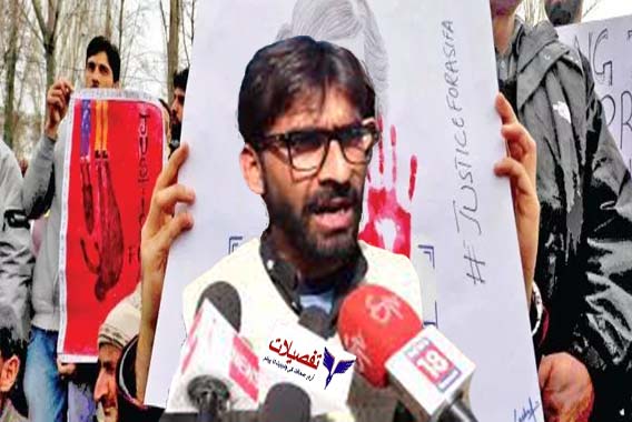 آصفہ کیس سے جُڑے طالب کی پُراسرارگرفتاری!