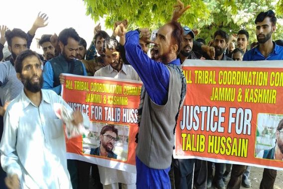 طالب کیلئے اسلام آباد سے سرینگر تک احتجاج