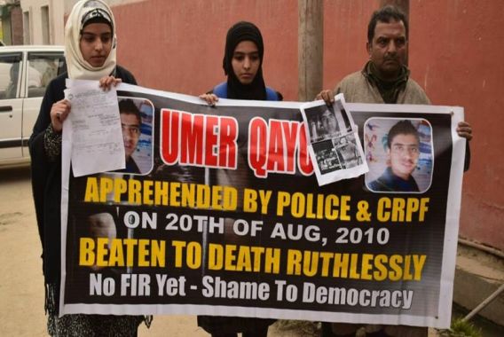 عمر قیوم کے والد کی عیال سمیت خود کُشی کرنے کی دھمکی!