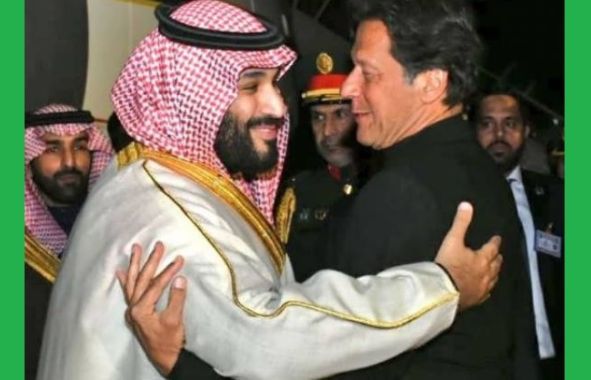 سعودی ولی عہد کا پاکستان میں مثالی استقبال