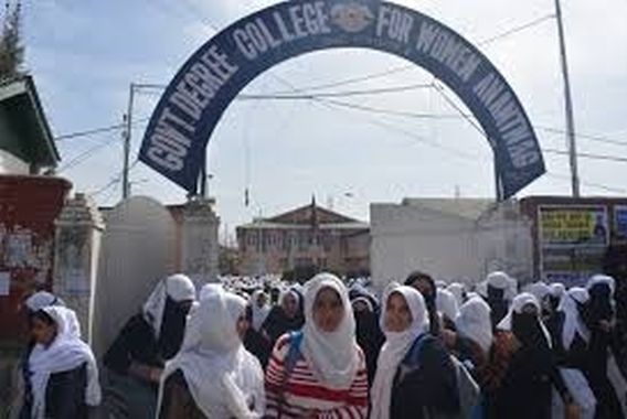 نئے کالج،10کلومیٹر کیلئے 3اور40کلومیٹر کیلئے 1 بھی نہیں