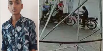 آئی فون لیکر ڈیلیوری بوائے کا قتل