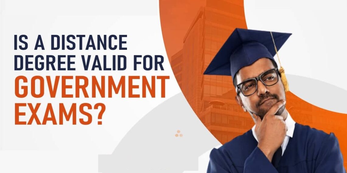 سائنس کی فاصلاتی ڈگریاں نا قابلِ قبول