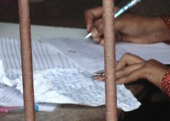 امتحان میں نقل کرنے پر عمر قید کی سزا