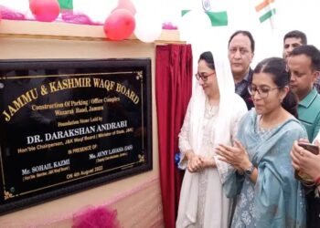 وقف بورڈ بھی میدان میں،جائیدادیں خالی کرنے کا نوٹس