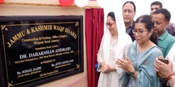 وقف بورڈ بھی میدان میں،جائیدادیں خالی کرنے کا نوٹس